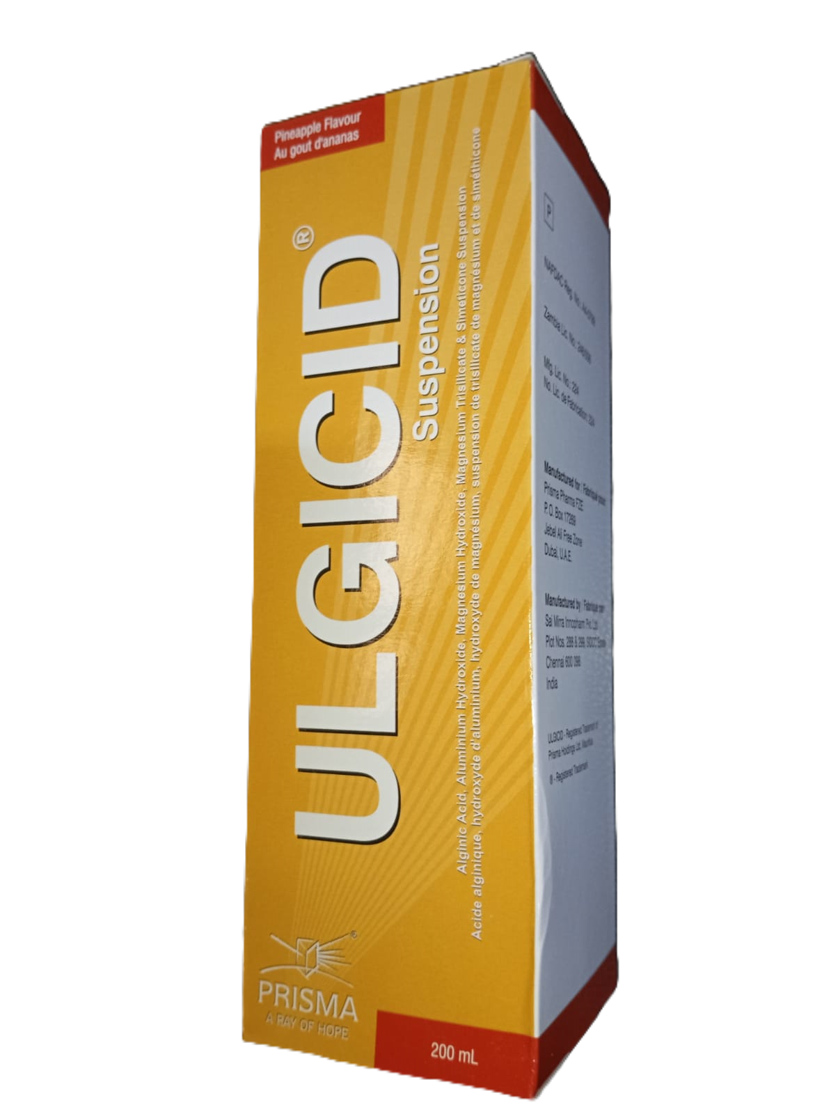 Ulgicid Suspension (200 ml) pineapple